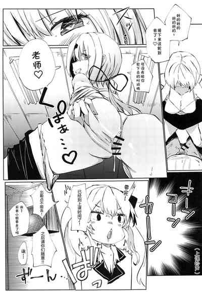 第15頁圖