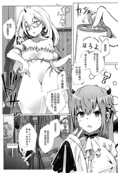第23頁圖