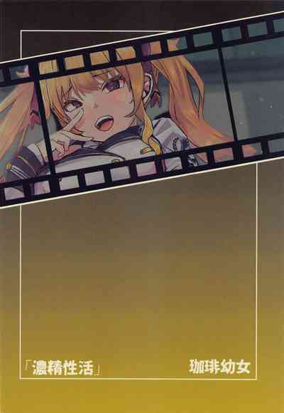 第31頁圖