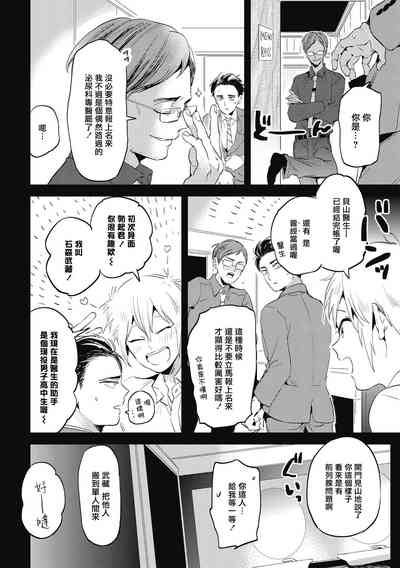 第15頁圖
