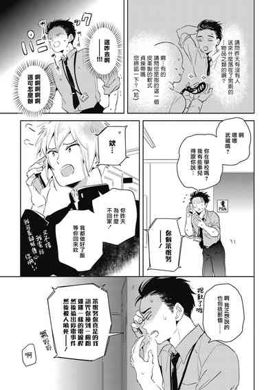 第47頁圖