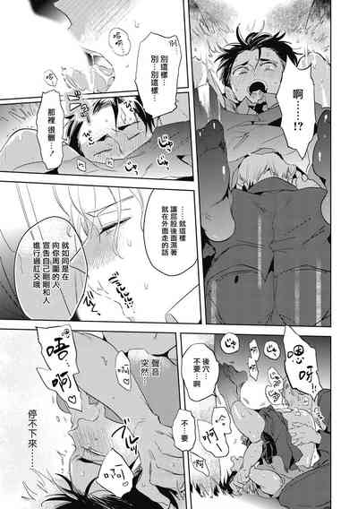 第59頁圖