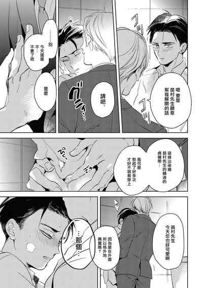 第63頁圖
