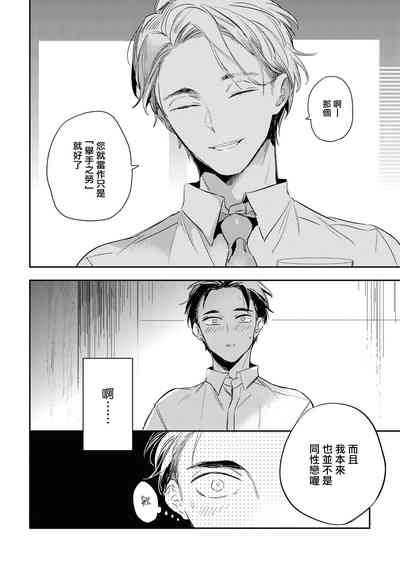 第79頁圖