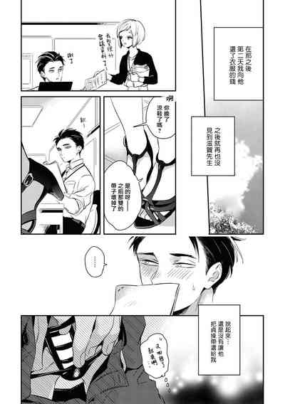 第83頁圖