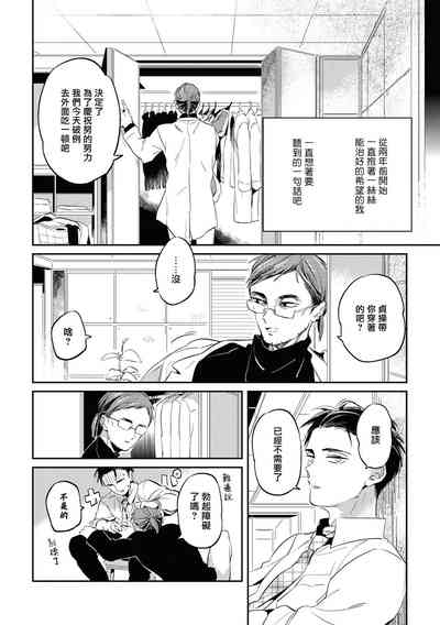 第95頁圖