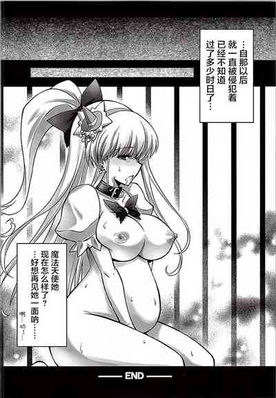 第23頁圖