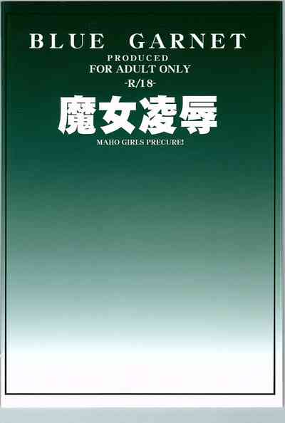 第35頁圖