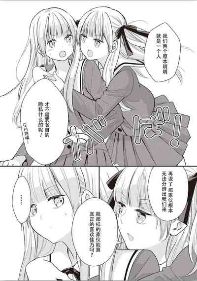 第119頁圖