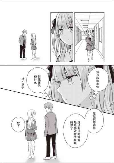 第123頁圖