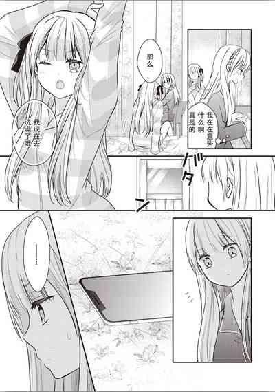 第127頁圖