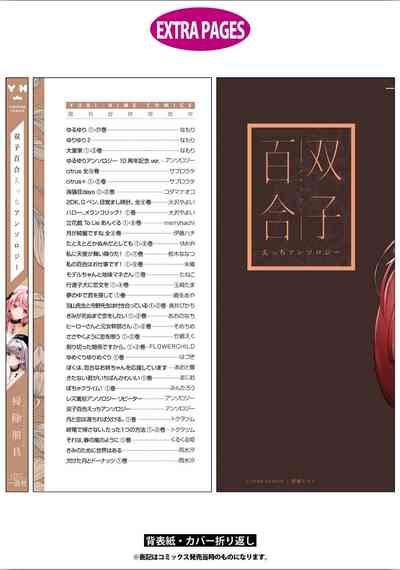 第143頁圖