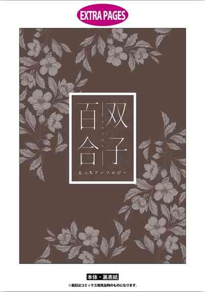 第147頁圖