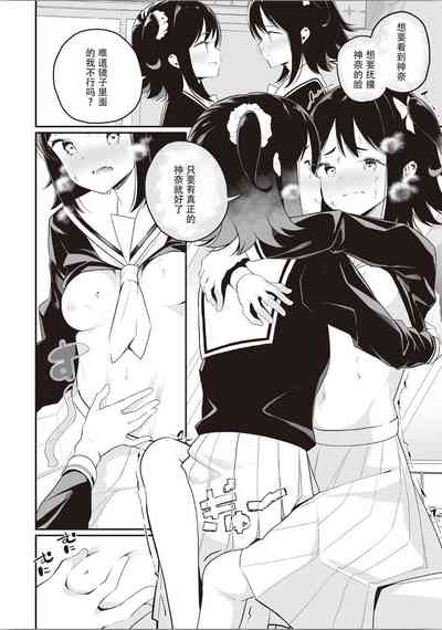 第71頁圖