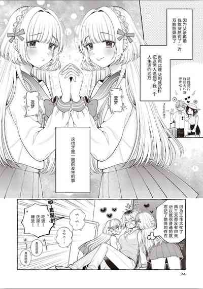 第91頁圖