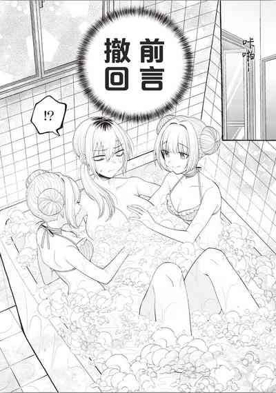 第95頁圖