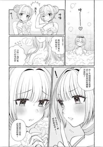 第99頁圖