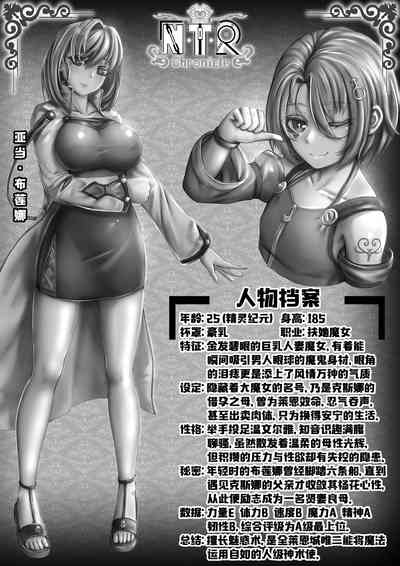 第31頁 封面 - HaSM.cc