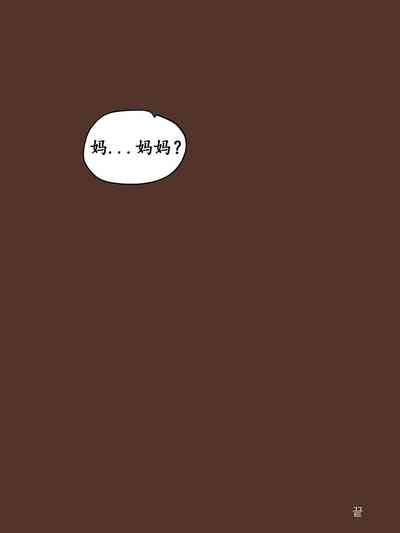 第39頁圖
