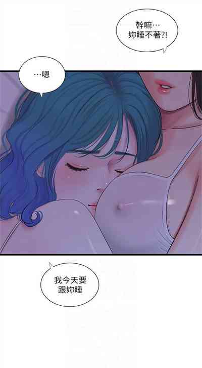 第119页图