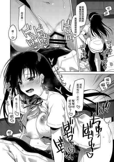第19页图