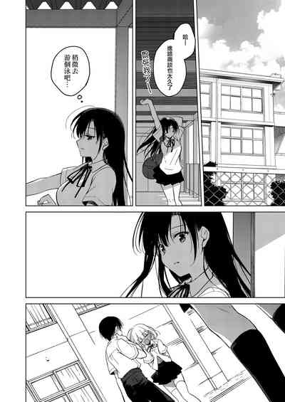 第27页图