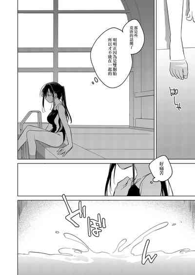 第31页图