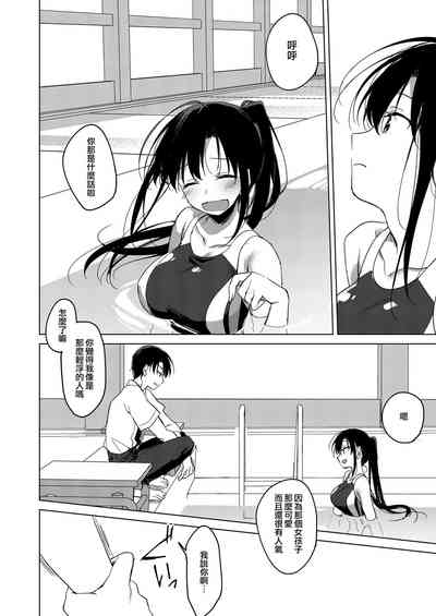 第35页图