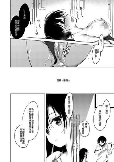 第51页图