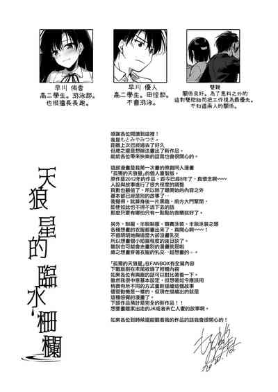 第55页图