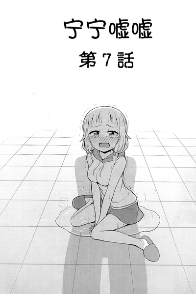 第11页图