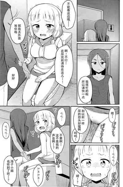 第15页图