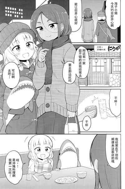 第19页图