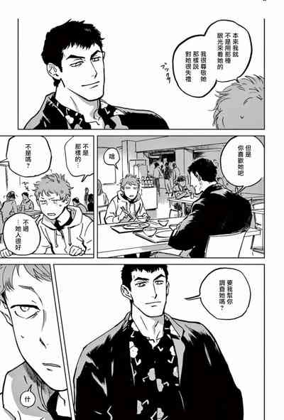 第83頁圖