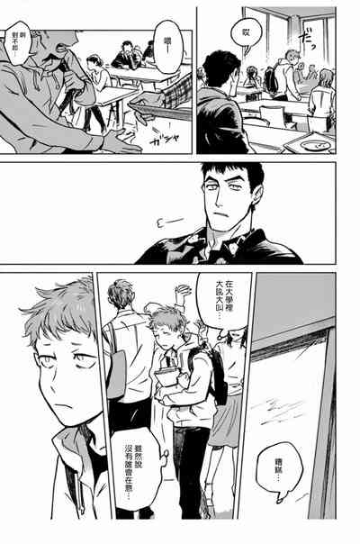 第87頁圖