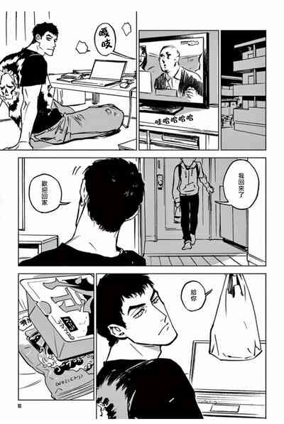 第95頁圖