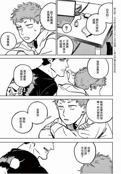 第99頁圖