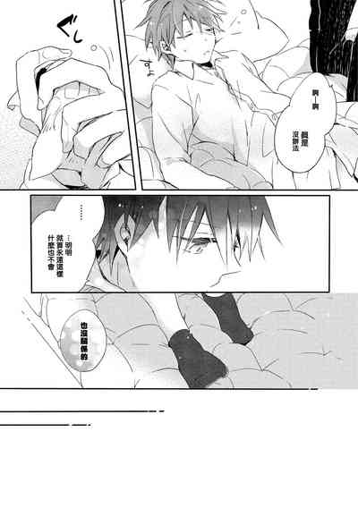 第27頁圖