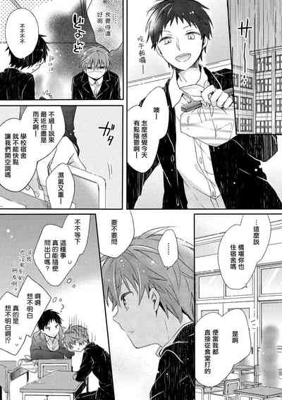 第35頁圖
