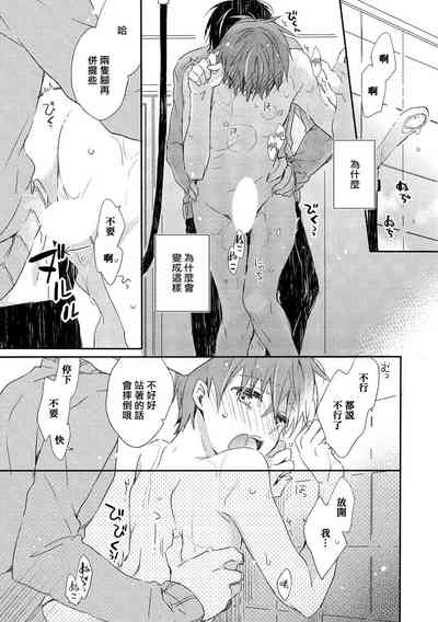 第51頁圖