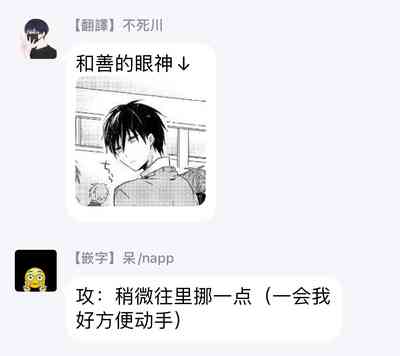 第55頁圖