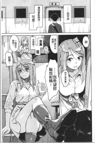 第115頁圖