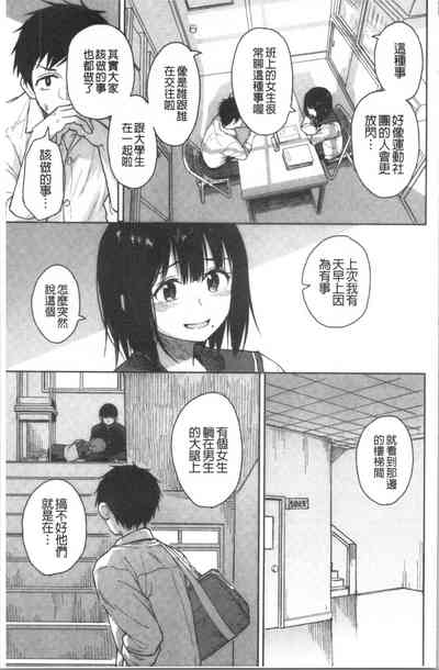 第11頁圖