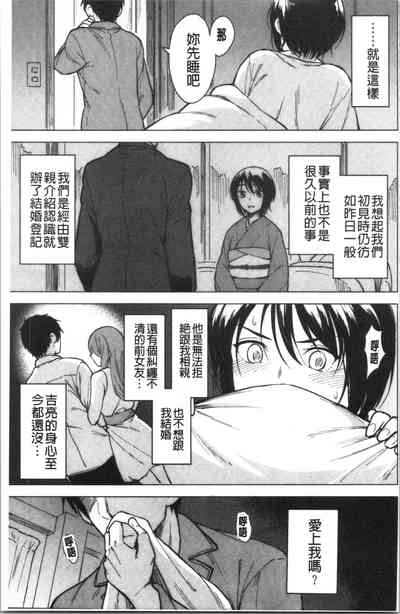 第135頁圖