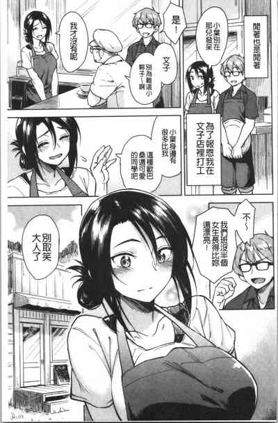 第151頁圖