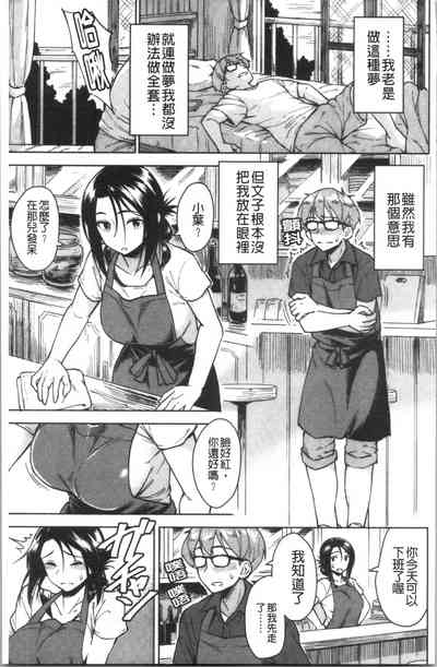 第155頁圖