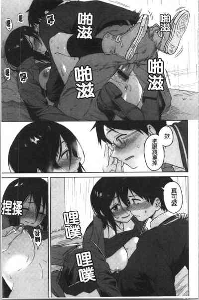 第175頁圖
