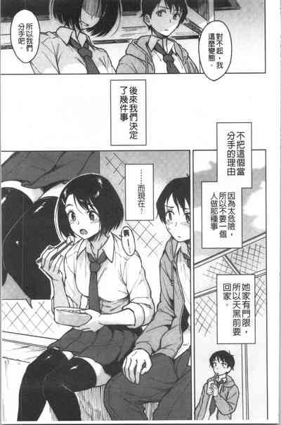 第31頁圖