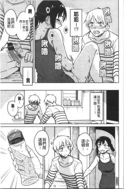 第51頁圖