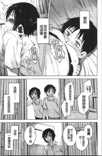第63頁圖